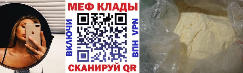 Где купить наркоту Бутурлиновка Лсд 25  ГАШИШ  СОЛЬ 