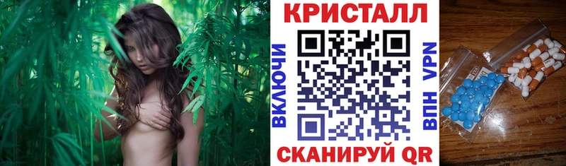 АМФЕТАМИН 97%  Бутурлиновка 