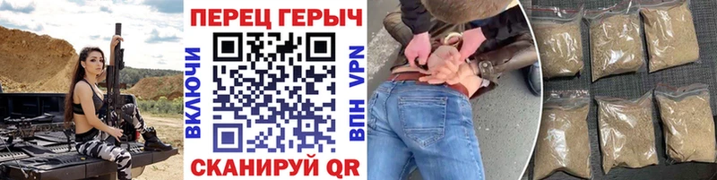 где купить наркоту  это официальный сайт  кракен маркетплейс  ГЕРОИН Heroin  Бутурлиновка 