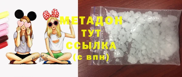 а пвп мука Белоозёрский