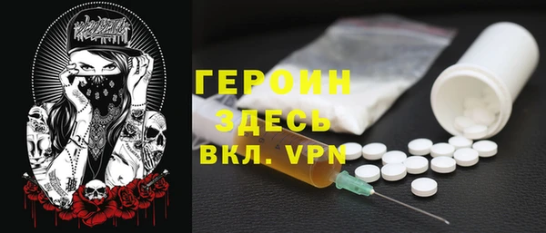 а пвп мука Белоозёрский