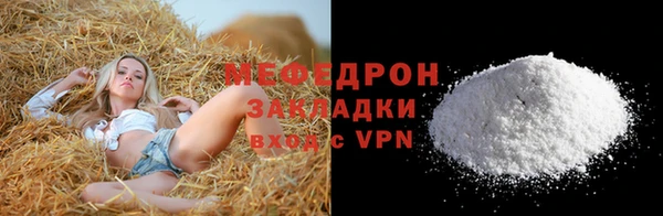 PSILOCYBIN Тайга