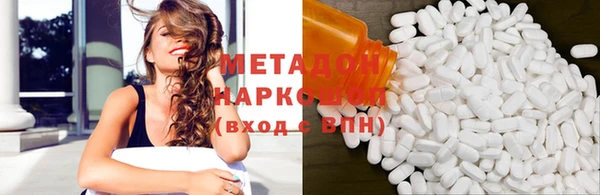 а пвп мука Белоозёрский