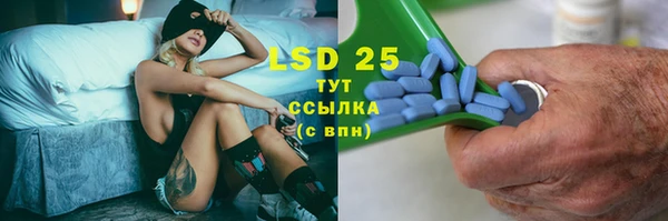 а пвп мука Белоозёрский