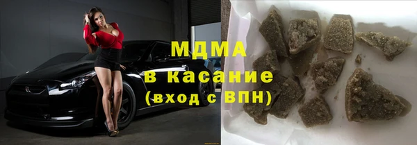 а пвп мука Белоозёрский