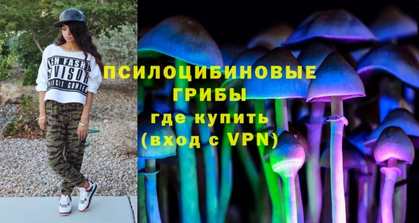 а пвп мука Белоозёрский