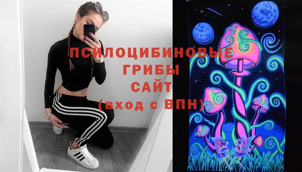 а пвп мука Белоозёрский
