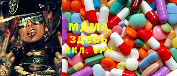 а пвп мука Белоозёрский