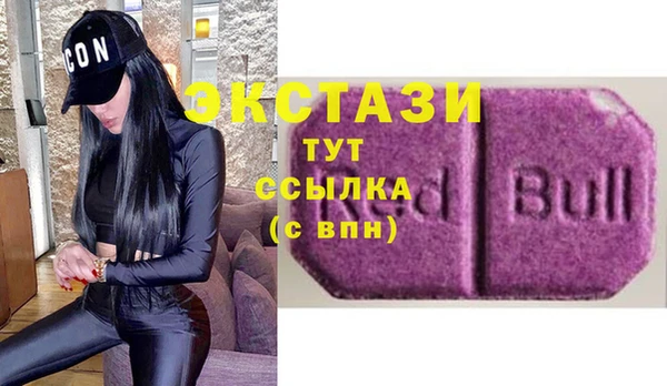 а пвп мука Белоозёрский