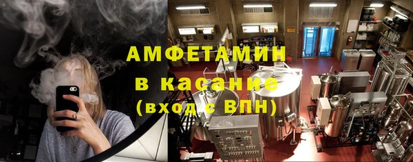 а пвп мука Белоозёрский