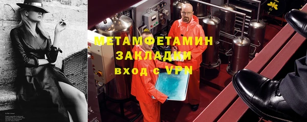 а пвп мука Белоозёрский