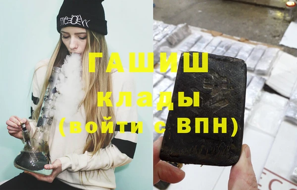 а пвп мука Белоозёрский