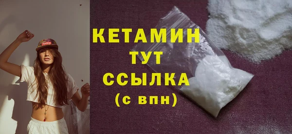 а пвп мука Белоозёрский