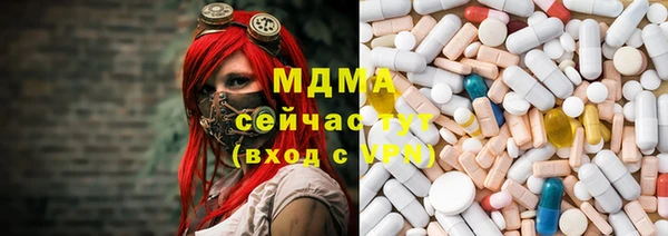 а пвп мука Белоозёрский