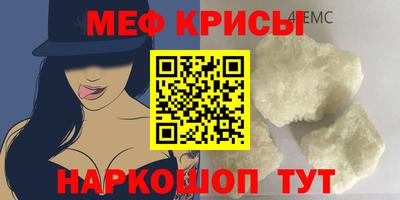 бутик Балашиха