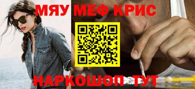 кокаин VHQ Балахна