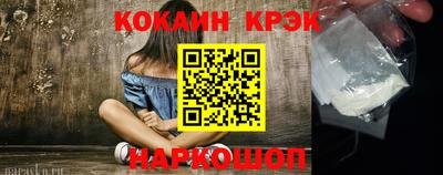 СК Балаково