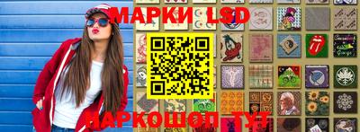 СК Балаково