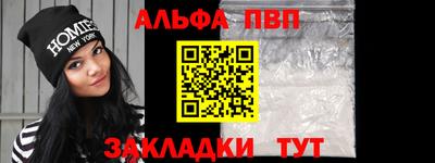 СК Балаково