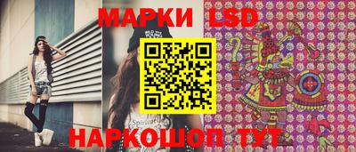 СК Балаково