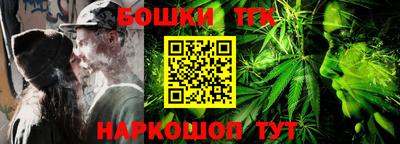 СК Балаково