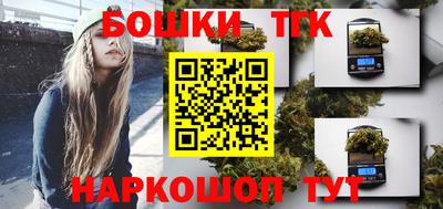 СК Балаково