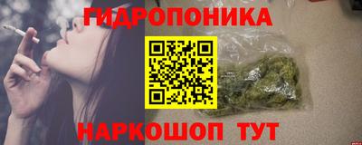 СК Балаково