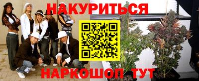 СК Балаково