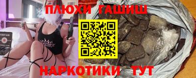 СК Балаково