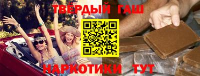 бутик Балашиха