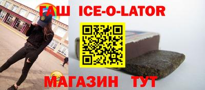 СК Балаково
