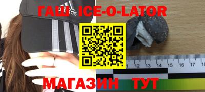 СК Балаково