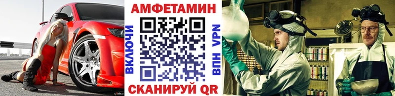 Первитин пудра  OMG зеркало  Бутурлиновка 