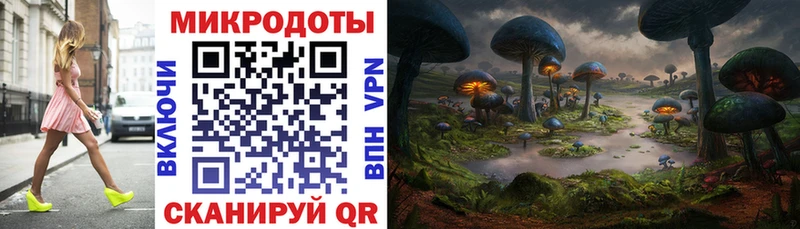 хочу   Бутурлиновка  Псилоцибиновые грибы прущие грибы 